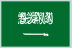 Saudi Arabia Flag